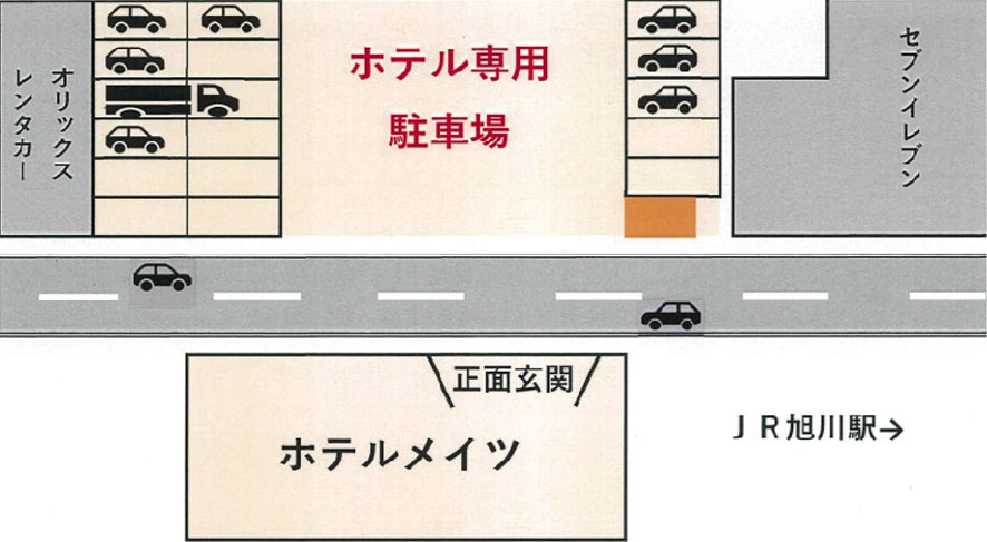 駐車場地図